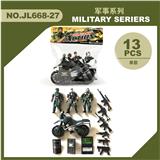 OBL880760 - 军事套装