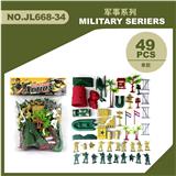 OBL880762 - 军事套装