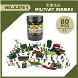 OBL880763 - 军事套装