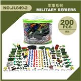 OBL880764 - 军事套装