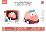 OBL880799 - CUTE RABBIT MINI CARTOON CAR