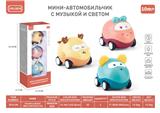 OBL880801 - VOCAL MINI CARTOON CAR