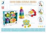 OBL880810 - PUZZLE SUIT COMBINATION