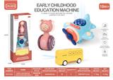 OBL880818 - INFANT AND CHILD EDUCATION MACHINE