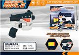 OBL880863 - EVA MANUAL SOFT BULLET GUN