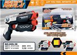 OBL880868 - EVA MANUAL SOFT BULLET GUN
