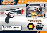 OBL880870 - EVA MANUAL SOFT BULLET GUN