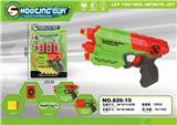 OBL880878 - EVA MANUAL SOFT BULLET GUN