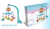 OBL880922 - 俄文彩盒电动床铃（胶件吊件）