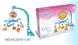 OBL880930 - 俄文彩盒电动床铃(布绒吊件）