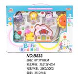 OBL881118 - 床铃