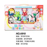 OBL881125 - 床铃