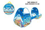 OBL881270 - TENT