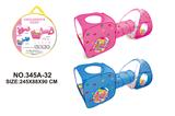 OBL881271 - TENT