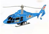 OBL881293 - SOLID COLOR GUYED HELICOPTER