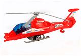 OBL881295 - SOLID COLOR GUYED HELICOPTER