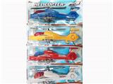 OBL881296 - SOLID COLOR PULL LINE HELICOPTER POLICE SIGN