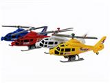 OBL881297 - SOLID COLOR GUYED HELICOPTER