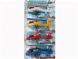 OBL881302 - SOLID COLOR POLICE HELICOPTER
