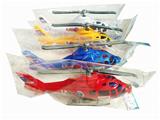 OBL881303 - SOLID COLOR GUYED HELICOPTER