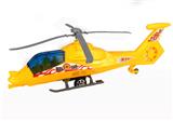 OBL881312 - SOLID COLOR PULL LINE HELICOPTER FIRE DRAGON LOGO