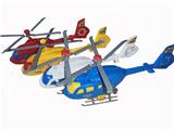 OBL881329 - SOLID COLOR GUYED HELICOPTER