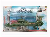 OBL881334 - MILITARY GREEN PULL LINE HELICOPTER