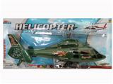 OBL881342 - MILITARY GREEN PULL LINE HELICOPTER