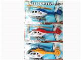 OBL881347 - SOLID-COLORED SALAD LINE BLACK WINDOW POLICE HELICOPTER