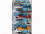 OBL881349 - SOLID-COLORED BLACK WINDOW PULL LINE FIRE HELICOPTER