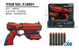 OBL881360 - FANGS (SMALL PISTOL)