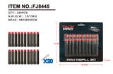OBL881371 - General purpose bullet
