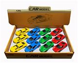 OBL881408 - 仿真车（4款）