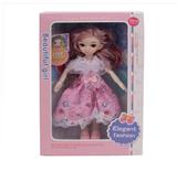 OBL881483 - 12 INCH JOINT DOLL