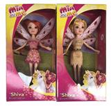 OBL881521 - 9 RAIN REAL PRINCESS MIA