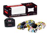OBL881662 - 4通遥控涂鸦迈凯伦赛车