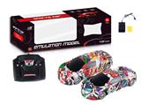 OBL881667 - 4通遥控涂鸦布加迪赛车