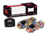 OBL881668 - 4-WAY REMOTE CONTROL GRAFFITI LAMBORGHINI RACING CAR