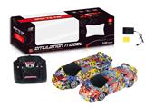 OBL881669 - 4-WAY REMOTE CONTROL GRAFFITI LAMBORGHINI RACING CAR