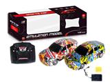 OBL881673 - 4-WAY REMOTE CONTROL GRAFFITI BMW RACING CAR