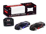 OBL881684 - 4-WAY REMOTE CONTROL MCLAREN RACING