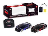 OBL881685 - 4-WAY REMOTE CONTROL MCLAREN RACING