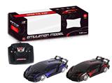 OBL881690 - 4-WAY REMOTE CONTROL LAMBORGHINI RACING CAR