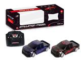 OBL881692 - 4-WAY REMOTE CONTROL PICKUP CAR RACING