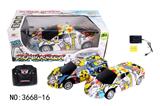 OBL881725 - 4-WAY REMOTE CONTROL GRAFFITI MCLAREN RACING