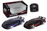 OBL881751 - 4通遥控兰博基尼赛车