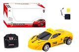 OBL881760 - 4-WAY REMOTE CONTROL MCLAREN TAXI