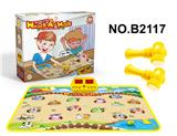 OBL881949 - HAMSTER GAME (TWO HAMMERS)