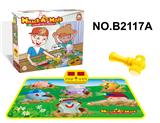 OBL881950 - PLAYING HAMSTER