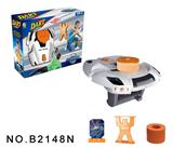 OBL881951 - SPACE FLYING SAUCER
